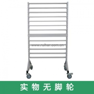 掛軌架，顏色：電腦灰，產(chǎn)品尺寸(mm)：920x550x1540（不含盒）